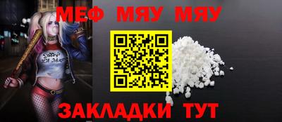ECSTASY Севастополь