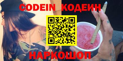 меф VHQ Свободный