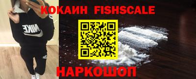 ECSTASY Севастополь