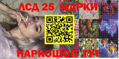 меф VHQ Свободный