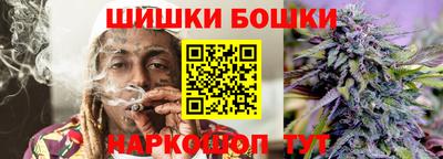 ECSTASY Севастополь