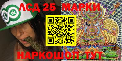 меф VHQ Свободный