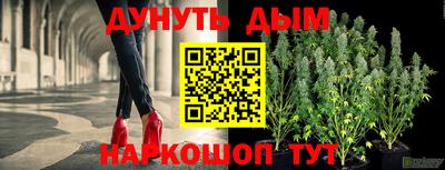 меф VHQ Свободный