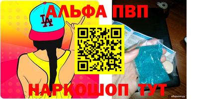 хмурый Нарткала