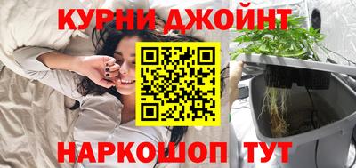 меф VHQ Свободный