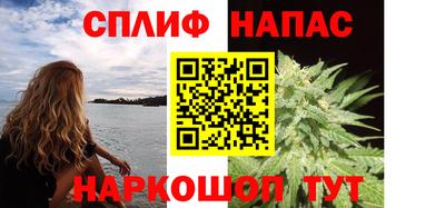 меф VHQ Свободный