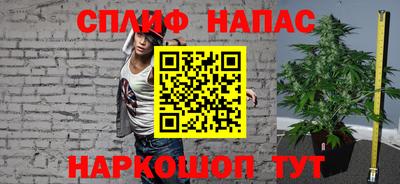 меф VHQ Свободный