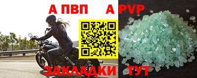 меф VHQ Свободный