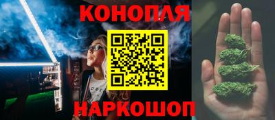 ECSTASY Севастополь