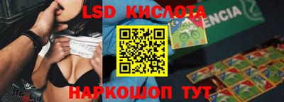меф VHQ Свободный