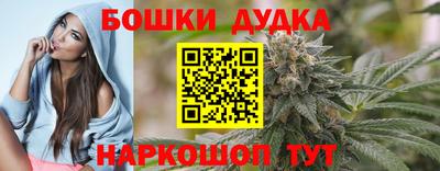 меф VHQ Свободный