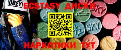 меф VHQ Свободный