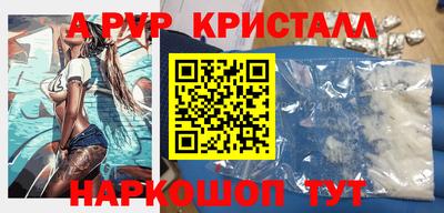 ECSTASY Севастополь