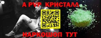 ECSTASY Севастополь