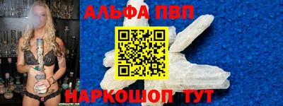 ECSTASY Севастополь