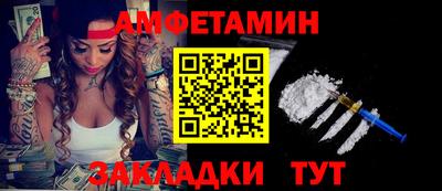 ECSTASY Севастополь