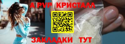 ECSTASY Севастополь