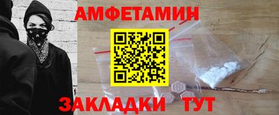 mdma Наро-Фоминск