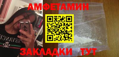 ECSTASY Севастополь