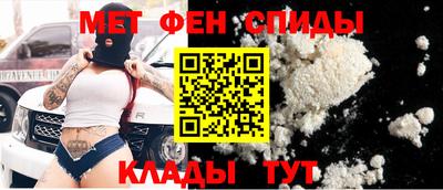 ECSTASY Севастополь