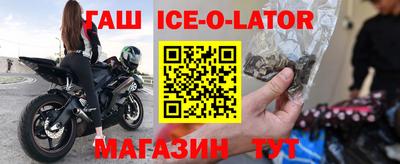меф VHQ Свободный