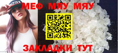 ECSTASY Севастополь